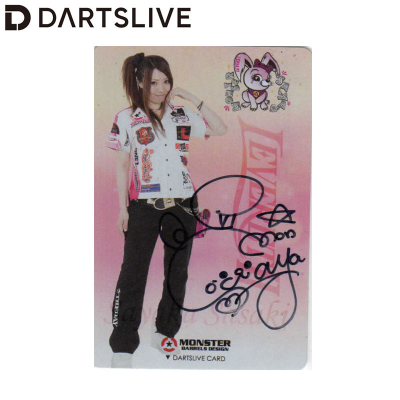 DARTSLIVE CARD -SAYAKA- [Darts Live Card] – 77Darts