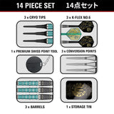 "Target" The Miracle X Rising Sun Champions Soft Tip Darts - 21.5gm [2ba]