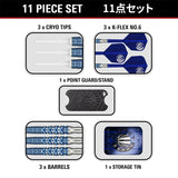 "Target" Toru Suzuki Sereno G3 Soft Tip Darts - 21gm [2ba]