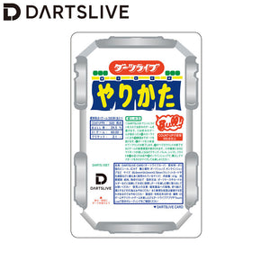 DARTSLIVE CARD -044 Award- 16 [Darts Live Card]