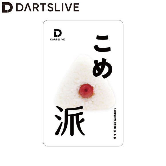 DARTSLIVE CARD # 045 <25> [Darts Live Card]