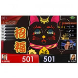 Fit Flight(Shape) Black Daruma theme DARTSLIVE card special pack limited edition