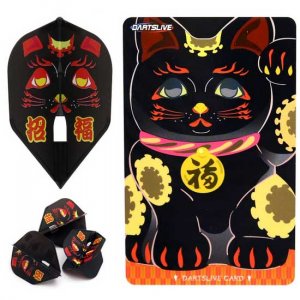 Flight-L(Shape) + Black Lucky cat theme DARTSLIVE card special pack limited edition