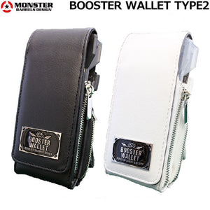 "Monster" Booster Wallet Type 2