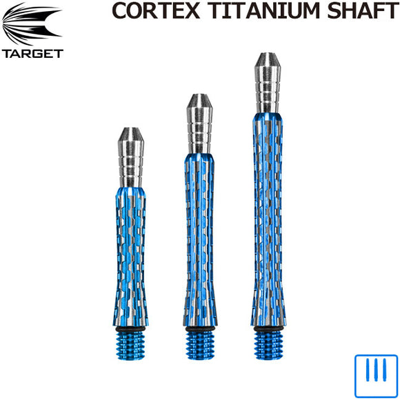 Target Cortex Titanium Shaft Blue