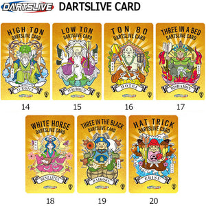 DARTSLIVE CARD -041 Award- [Darts Live Card]