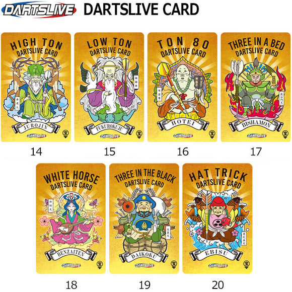 DARTSLIVE CARD -041 Award- [Darts Live Card]