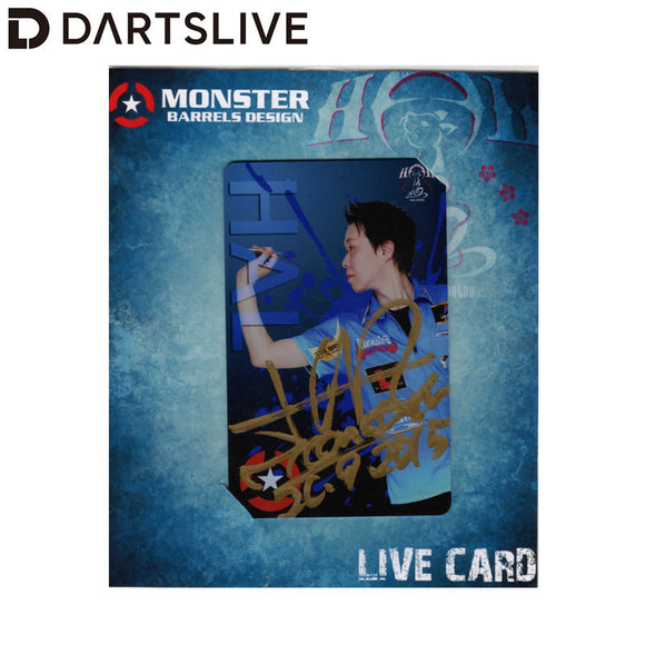 DARTSLIVE CARD -HARUKI- 2015 [Darts Live Card]