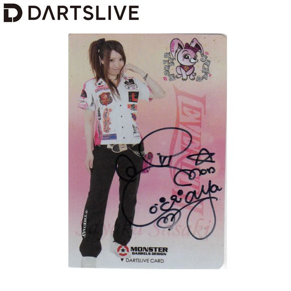 DARTSLIVE CARD -SAYAKA- [Darts Live Card]