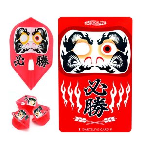 Flight-L(Shape) + Red Daruma (達磨) theme DARTSLIVE card special pack limited edition