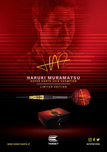 "Target" Super Darts 2018 Champion [Limited Edition] Muramatsu Haruki [No.5]