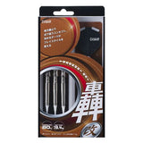 "D-Craft" Tungsten 80％ series 轟〈改〉(Todoroki-Kai) [2BA]