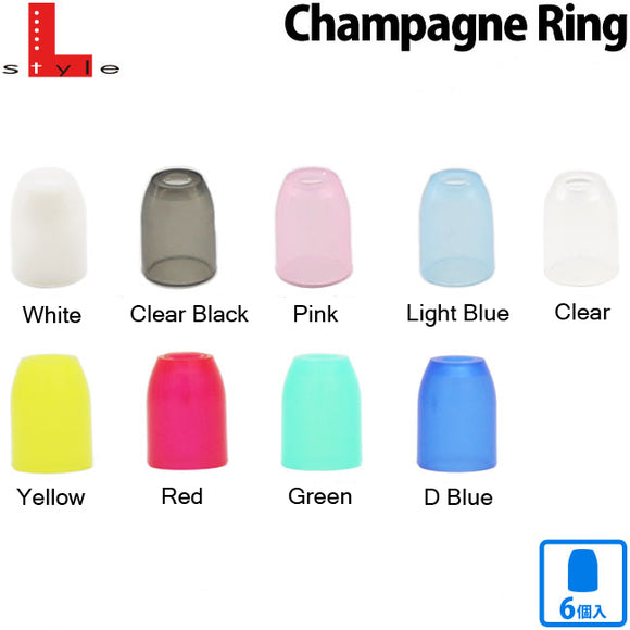 L Style Champagne Ring Plastic 6pcs